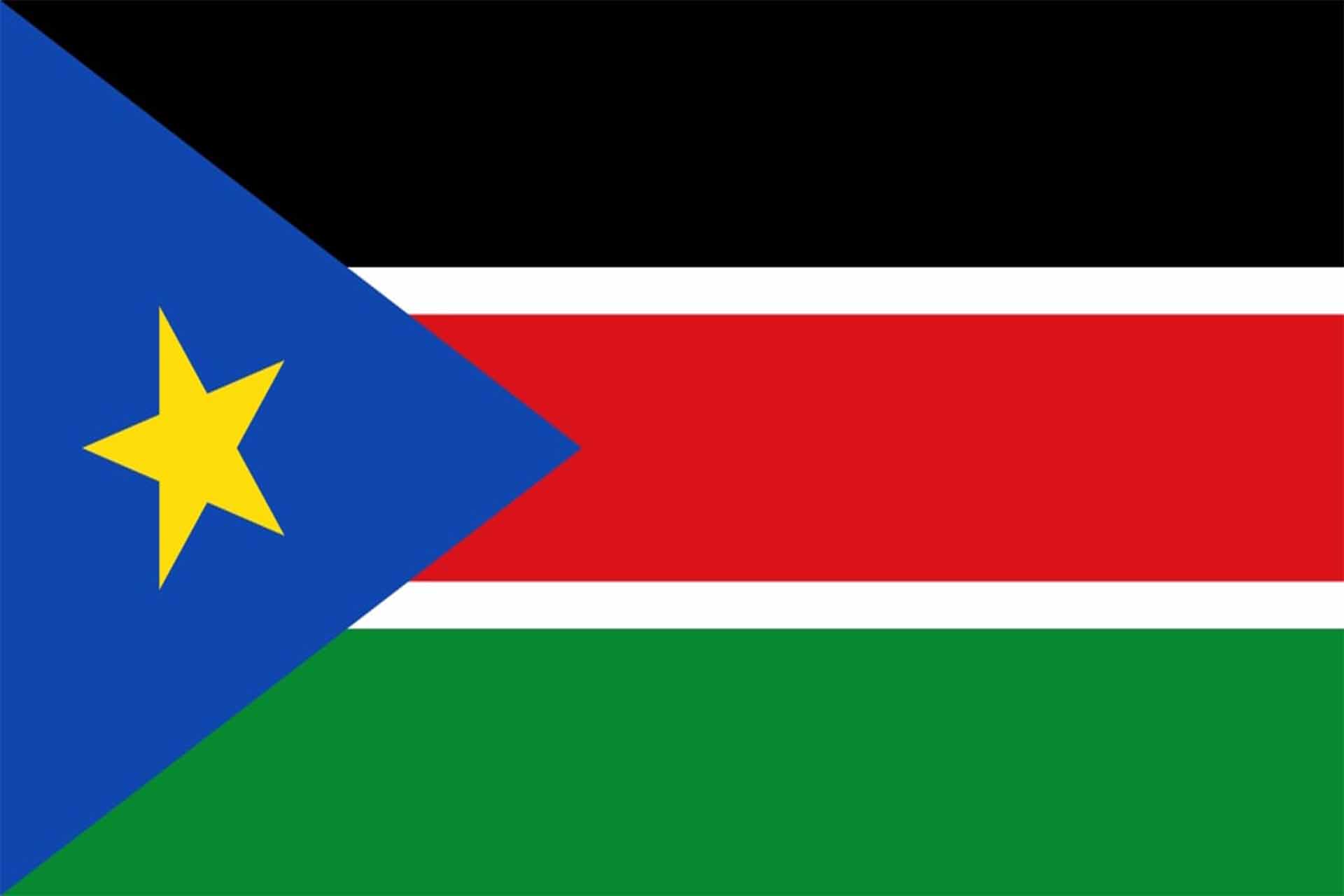 جنوب السودان جنوب السودان